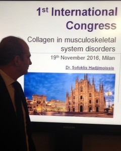 %cf%86%cf%89%cf%84%ce%bf%ce%b3%cf%81%ce%b1%cf%86%ce%af%ce%b1